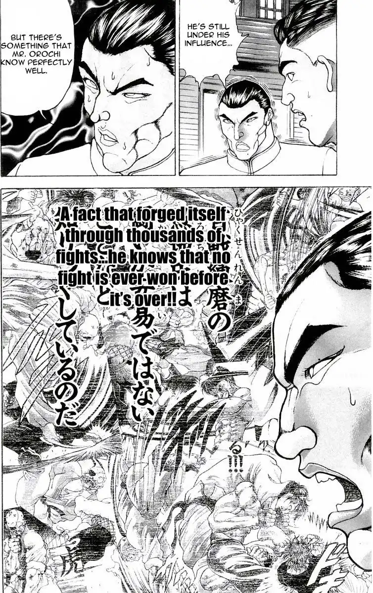 New Grappler Baki Chapter 76 18